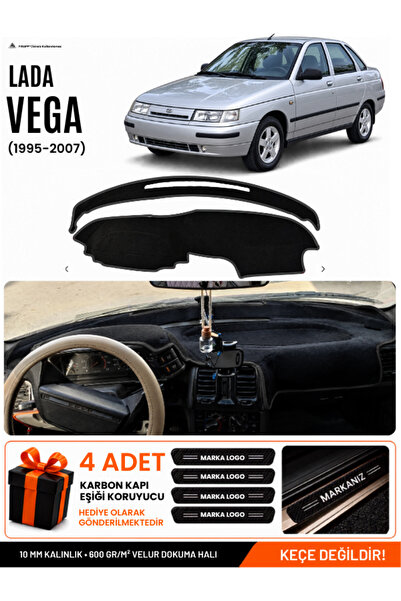 e-biz Lada Vega (1995-2007) Compatible Glove Box Protection, Glove Box Cover,...