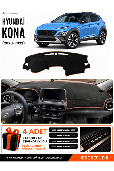 e-biz Hyundai Kona (2020-2022) Compatible Glove Box Cover, Glove Box Case - B...