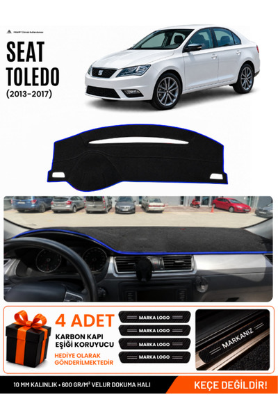 e-biz Seat Toledo (2013-2017) Compatible Glove Box Protection, Glove Box Cove...
