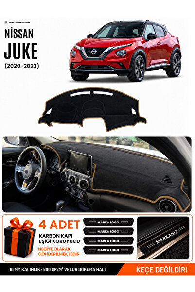 e-biz Nissan Juke (2020-2023) Compatible Glove Box Cover, Glove Box Case - Bl...