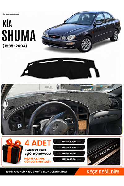 e-biz Kia Shuma (1995-2003) Compatible Glove Box Protection, Glove Box Cover,...