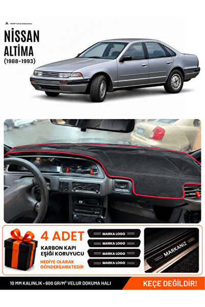 e-biz Nissan Altima (1988-1993) Compatible Glove Box Cover, Glove Box Case - ...