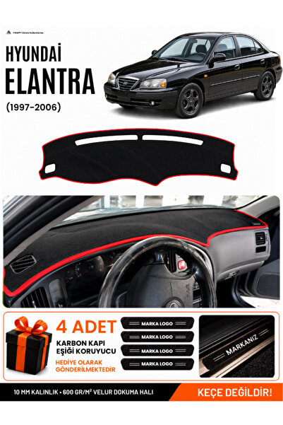 e-biz Hyundai Elantra (1997-2006) Compatible Glove Box Cover, Glove Box Case ...