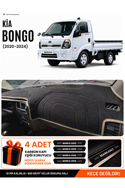e-biz Kia Bongo (2020-2024) Compatible Glove Box Protection, Glove Box Cover,...