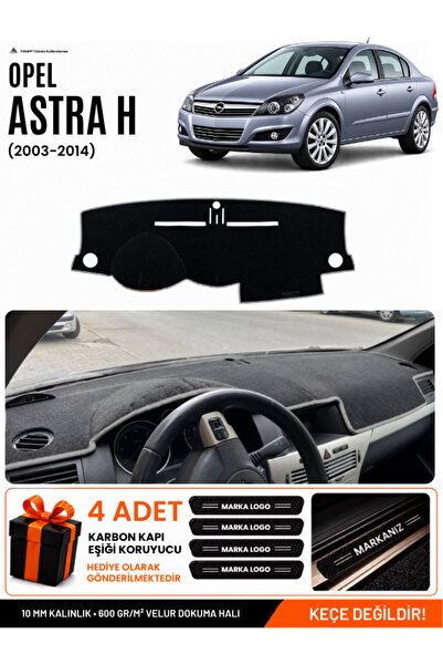 e-biz Opel Astra H (2003-2014) Compatible Glove Box Protection, Glove Box Cov...