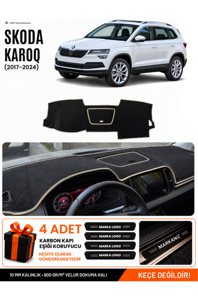 e-biz Skoda Karoq (2017-2024) Compatible Glove Box Protection, Glove Box Cove...