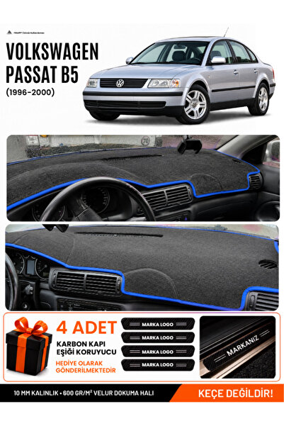 e-biz Volkswagen Passat B5 (1996-2000) Compatible Glove Box Cover, Glove Box ...