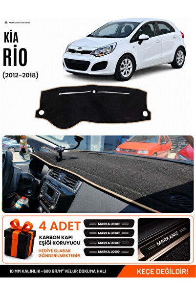e-biz Kia Rio (2012-2018) Compatible Glove Box Protection, Glove Box Cover, G...