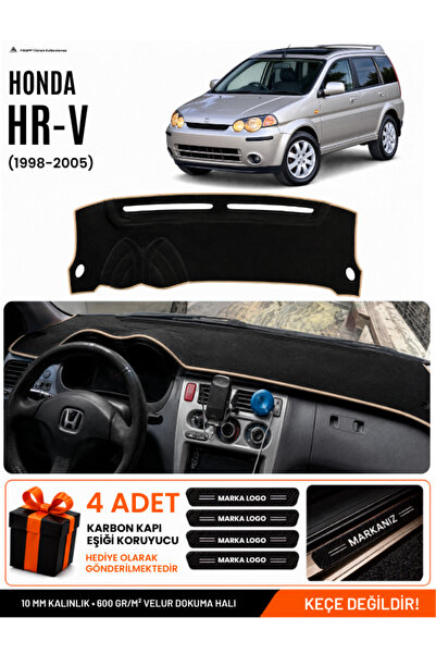 e-biz Honda Hr-V (1998-2005) Compatible Glove Box Protection, Glove Box Cover...