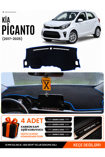 e-biz Kia Picanto (2017-2025) Compatible Glove Box Protection, Glove Box Cove...