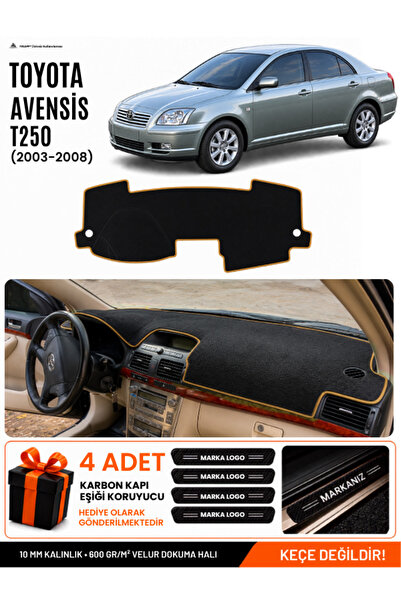 e-biz Toyota Avensis Screened T250 (2003-2008) Compatible Dashboard Cover - B...