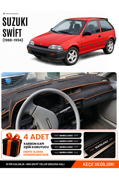 e-biz Suzuki Swi̇ft (1988-1994) Compatible Glove Box Cover, Glove Box Case - ...
