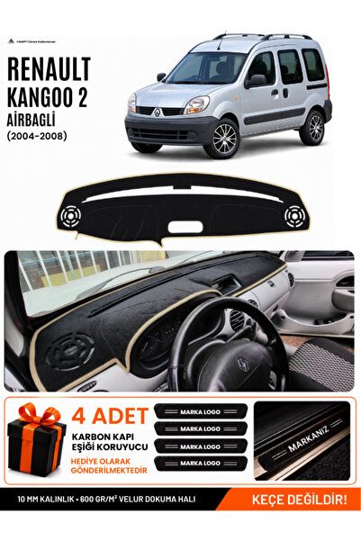 e-biz Renault Kangoo 2 with Airbags (2004-2008) Compatible Glove Box Cover, G...