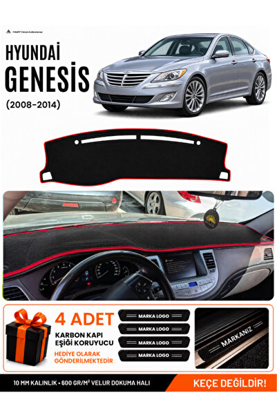 e-biz Hyundai Genesis (2008-2014) Compatible Glove Box Cover, Glove Box Case ...