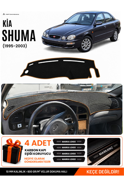 e-biz Kia Shuma (1995-2003) Compatible Torpedo Cover, Torpedo Case - Black-Br...