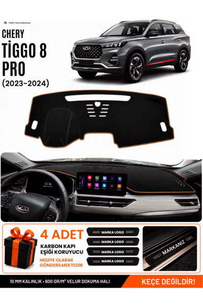 e-biz Chery Tiggo 8 Pro (2018-2024) Compatible Glove Box Cover, Glove Box Cas...
