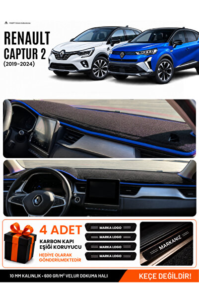e-biz Renault Captur 2 (2019-2024) Compatible Glove Box Cover, Glove Box Case...