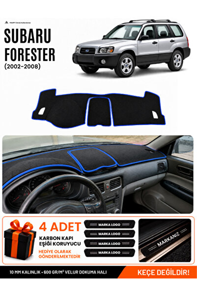 e-biz Subaru Forester (2002-2008) Compatible Glove Box Cover, Glove Box Case ...