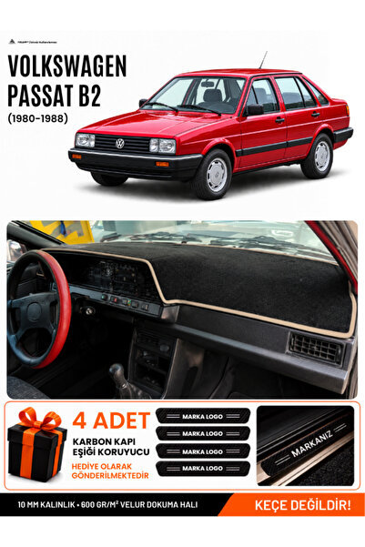 e-biz Volkswagen Passat B2 (1980-1988) Compatible Dashboard Cover, Dashboard ...