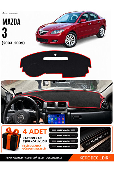 e-biz Mazda 3 (2003-2009) Compatible Glove Box Protection, Glove Box Cover, G...