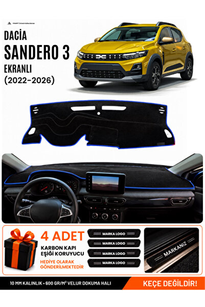 e-biz Dacia Sandero (2022-2026) Compatible Glove Box Cover with Screen, Glove...