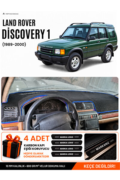 e-biz Land Rover Discovery 1 (1989-2000) Compatible Glove Box Cover, Glove Bo...