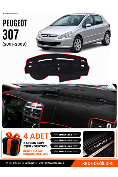 e-biz Peugeot 307 (2001-2008) Compatible Glove Box Cover, Glove Box Case - Bl...