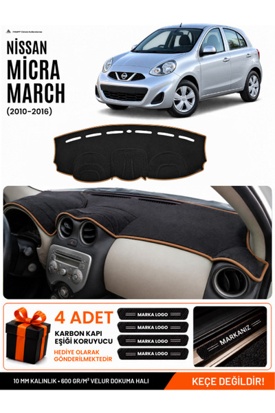 e-biz Nissan Micra March (2010-2016) Compatible Glove Box Cover, Glove Box Ca...