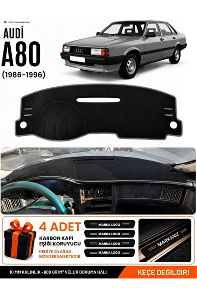 e-biz Audi 80 (1986-1996) Compatible Glove Box Protection, Glove Box Cover, G...