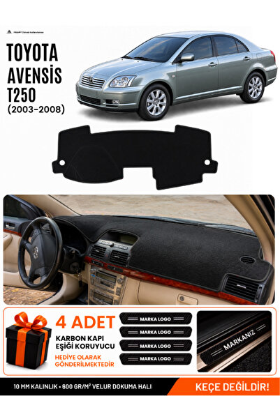 e-biz Toyota Avensis Screened T250 (2003-2008) Compatible Glove Box Cover, Gl...