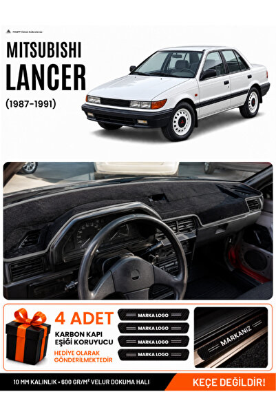 e-biz Mitsubishi Lancer (1987-1991) Compatible Glove Box Cover, Glove Box Cas...