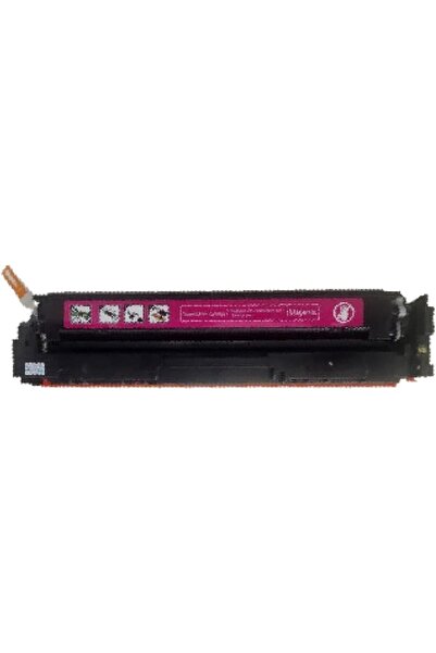 Gateway Gate Way 312A CF383A High Yield Toner Cartridge Compatible with HP Co...