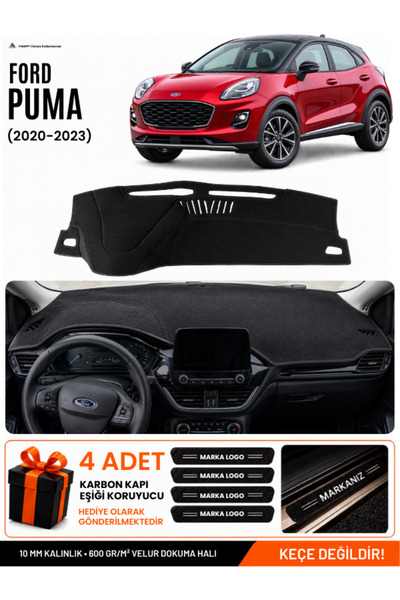 e-biz Ford Puma (2020-2023) Compatible Glove Box Protection, Glove Box Cover,...