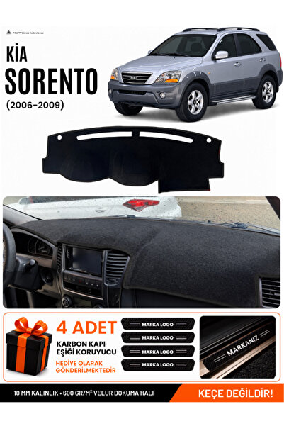 e-biz Kia Sorento (2006-2009) Compatible Glove Box Protection, Glove Box Cove...