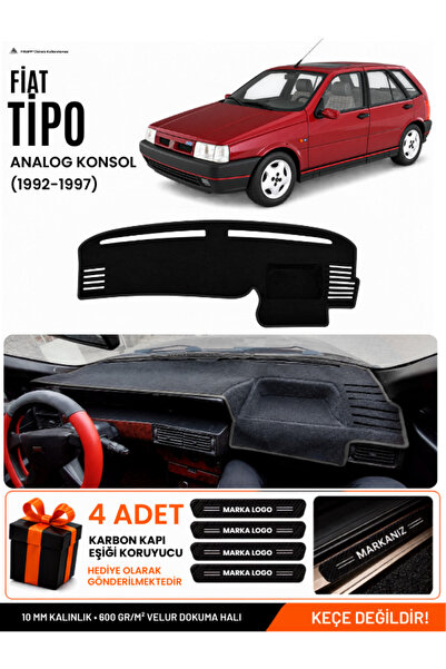 e-biz Fiat Tipo (1992-1997) Analog Console Compatible Glove Box Cover, Glove ...