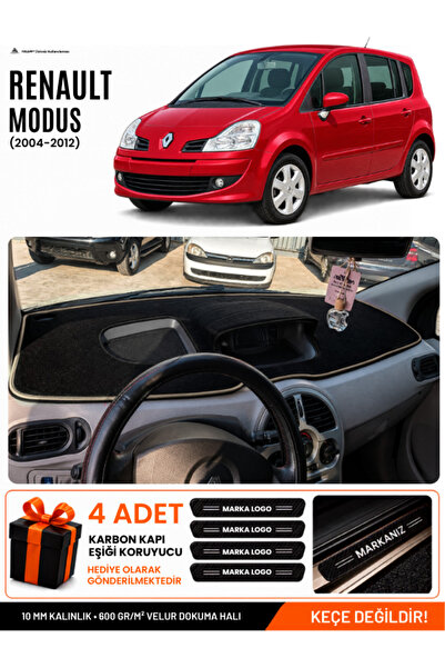 e-biz Renault Modus (2004-2012) Compatible Glove Box Protection, Glove Box Co...