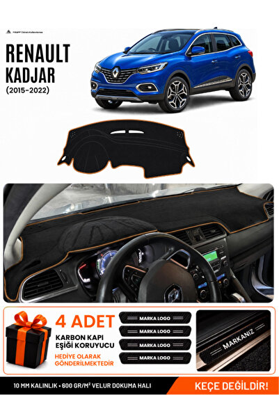e-biz Renault Kadjar (2015-2022) Compatible Glove Box Cover, Glove Box Case -...