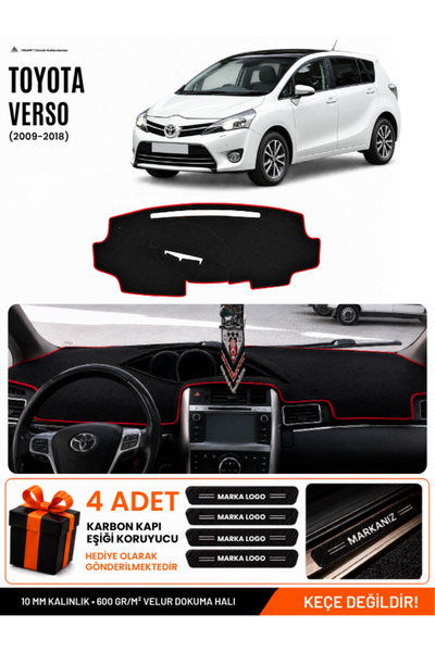 e-biz Toyota Verso (2009-2018) Compatible Glove Box Cover, Glove Box Case - B...