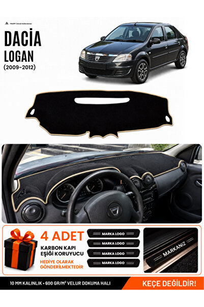 e-biz Daci̇a Logan (2009-2012) Compatible Glove Box Protection, Glove Box Cov...