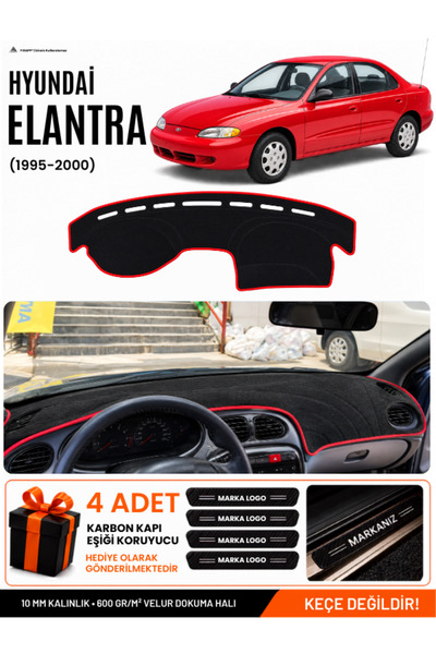 e-biz Hyundai Elantra (1995-2000) Compatible Glove Box Cover, Glove Box Case ...