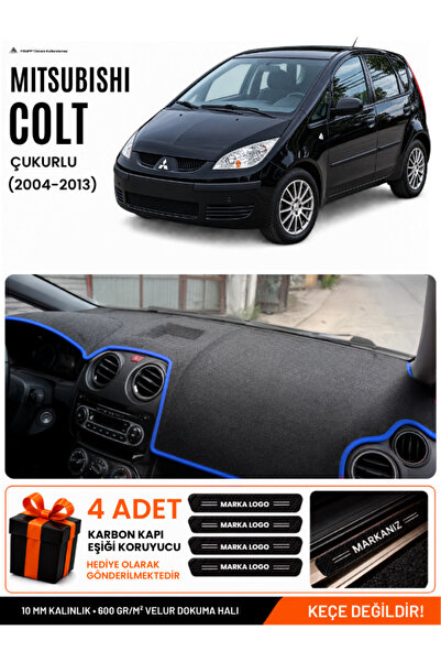 e-biz Mitsubishi Colt Pocketed (2004-2013) Compatible Glove Box Cover, Glove ...