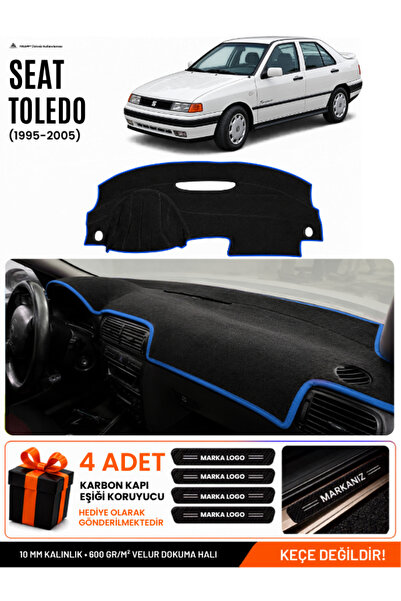 e-biz Seat Toledo (1995-2005) Compatible Glove Box Protection, Glove Box Cove...