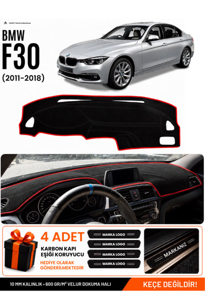 e-biz Bmw F30 (2010-2018) Compatible Glove Box Protection, Glove Box Cover, G...
