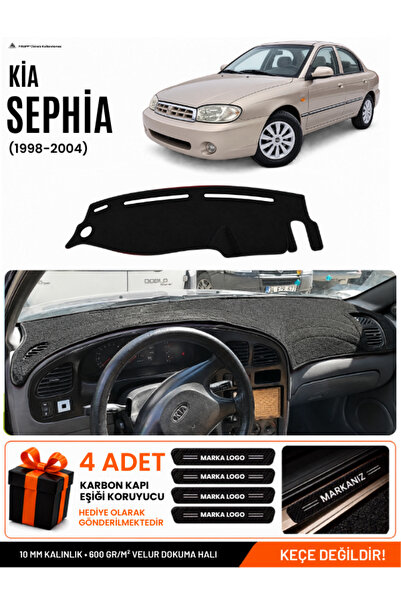 e-biz Kia Sephia (1998-2004) Compatible Glove Box Protection, Glove Box Cover...