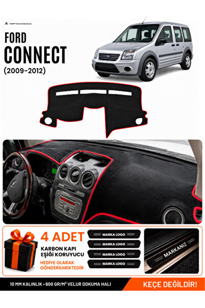 e-biz Ford Connect (2009-2012) Compatible Glove Box Cover, Glove Box Case - B...