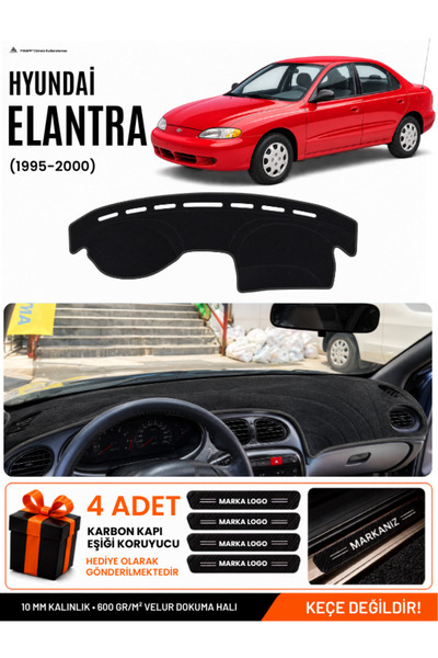 e-biz Hyundai Elantra (1995-2000) Compatible Glove Box Protection, Glove Box ...