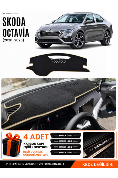 e-biz Skoda Octavia (2020-2025) Compatible Glove Box Protection, Glove Box Co...
