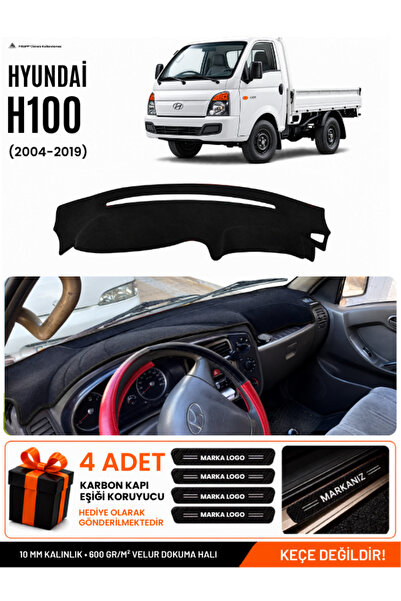 e-biz Hyundai H100 (2004-2019) Compatible Glove Box Protection, Glove Box Cov...