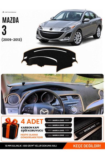 e-biz Mazda 3 (2009-2013) Compatible Glove Box Protection, Glove Box Cover, G...
