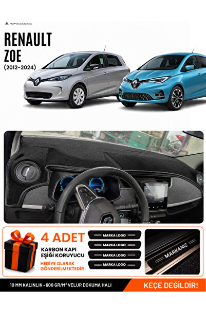 e-biz Renault Zoe (2012-2024) Compatible Glove Box Protection, Glove Box Cove...